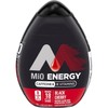 Mio Water Enhancement Variety Pack Includes Green Thunder, Black Cherry,