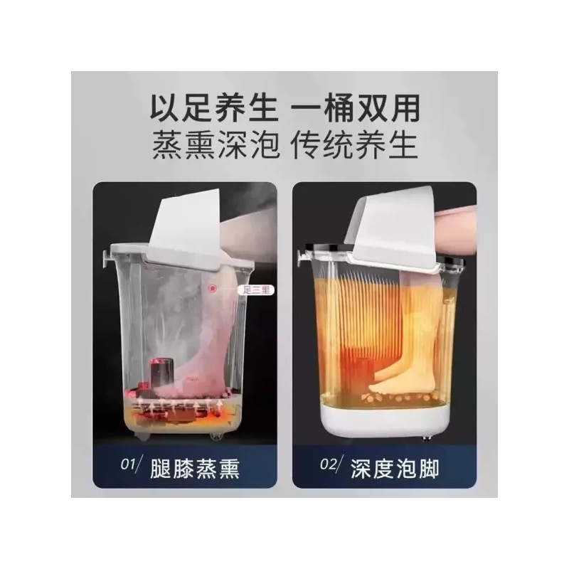 A. 42c 족탕기 발마사지기 족욕기 발안마기 족욕통 온도조절 발 [M.