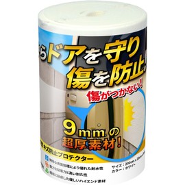 Daisybee Super Thick 0.3 inch (9 mm) Shock Absorber for Parking Lot Cushion Block Fence [Supervised by Exterior Wall Construction Company] Car Door, Garage Wall, Scratches, Guard Cushioning Material,