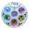 Cazenove Passover Seder Plates. 3 Heavy Duty Quality Plastic 10"