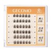 GECOMO #G6010 Lower False Eyelashes, Partial False Eyelashes, Straight Eyelashes,