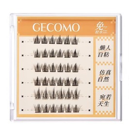 GECOMO #G6010 Lower False Eyelashes, Partial False Eyelashes, Straight Eyelashes, Natural False Eyelashes, No Glue Needed