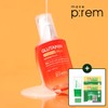 Makeprem Glutamine Antioxidant Radiance Serum 50ml (Freak Spot Serum) Inteca