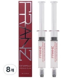 Franz EGF Intensive Volume Ampoule, 8ml, 8 pieces / 프란츠 EGF인텐시브 볼륨앰플, 8ml, 8개