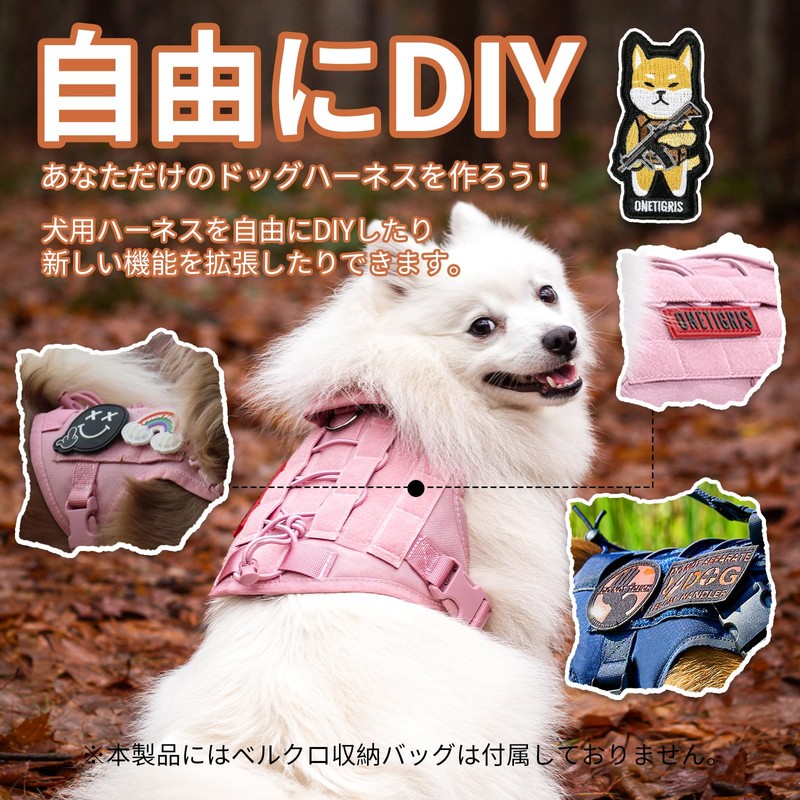 OneTigris Dog Harness Ultra Lightweight Tactical Harness Pull-Resistant Throat-Friendly with