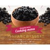 Non-Oil, Wild Blueberry 100 Ameyoko Otsuya Commercial Nuts, Dried Fruits,