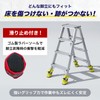 GLOFIN Stepladder Foot Cover Stepladder Socks Floor Scratch Resistant Dirt-Proof