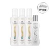 ST Moisture Essence 130ml x 3 + Light Essence 60ml / ST 모이스처 에센스 130ml3개+라이트에센스60ml