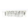 Bassday Sugar Pen 70F Floating Lure 4.3 grams C-261 (9286)