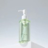 Mommy Care [Mami Care] [Secret Special] Sea Grape Cleansing Oil
