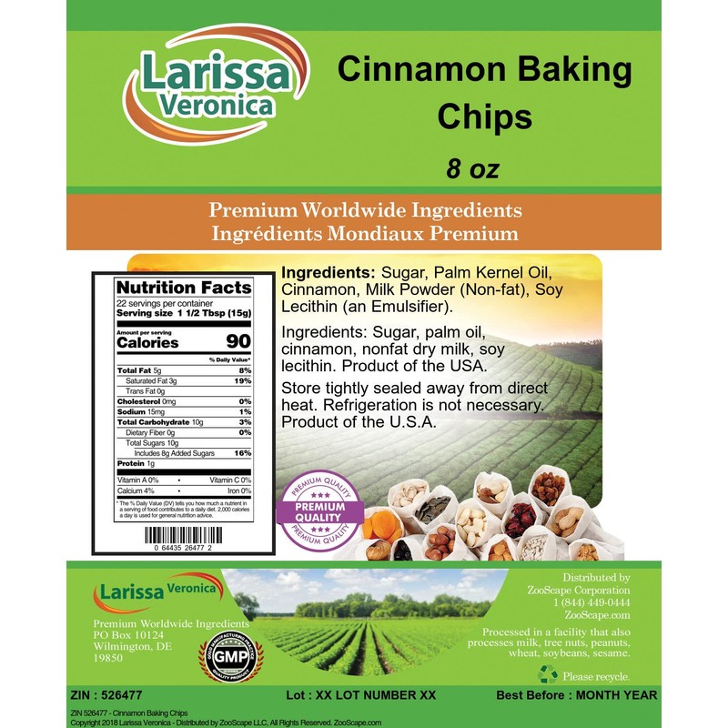 Cinnamon Baking Chips (8 oz, ZIN: 526477) - 2 Pack