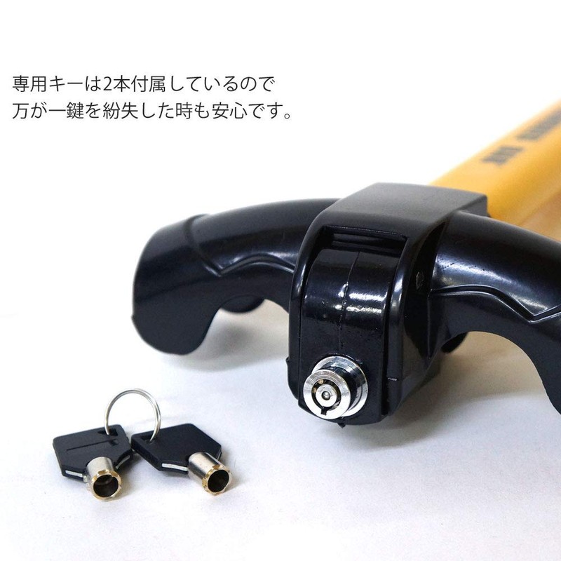 XAA360 Steering Wheel Lock, Anti-Theft, Deterrent Effect, Safety Measures, Car
