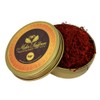 Premium Spanish Saffron Threads (5 Gram)