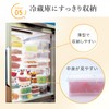 Iwasaki B-381 N Natural Keeper Bat Keeper Storage Container, 0.7