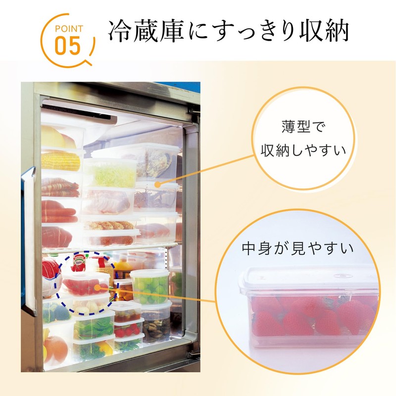 Iwasaki B-381 N Natural Keeper Bat Keeper Storage Container, 0.7
