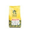 Warbler & Wren Bare Cherry Coffee Beans – 100% Arabica,