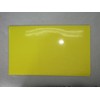 MYST 5070 Fluorescent Reflective Sheets, Yellow, 5.7 x 9.4 inches