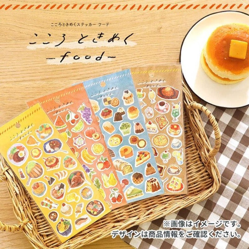 Kokoro Tokimeku Sticker Hood [Pan] Sticker Deco 81802
