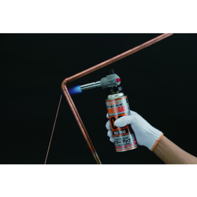 Shinfuji Burner Power Torch RZ-720E