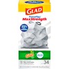 Glad Forceflex Odorshield Tall Kitchen Drawstring Trash Bags, Gain Original,