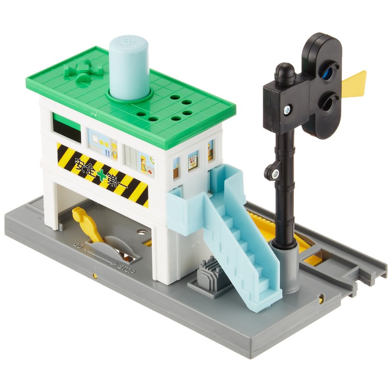Takara Tomy