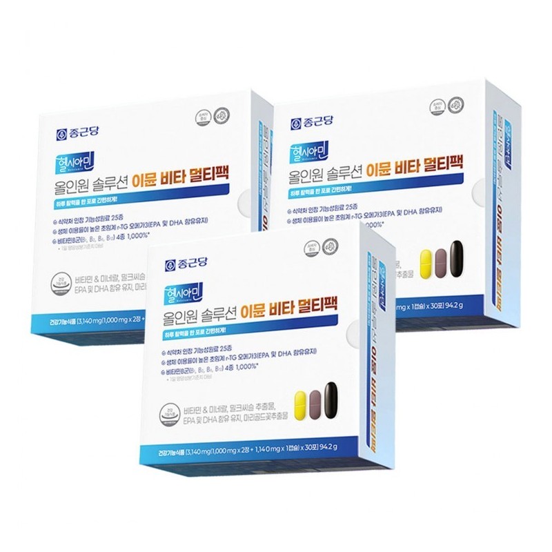 Chong Kun Dang Healthy Amin All-in-One Solution Immune Vita Multipack