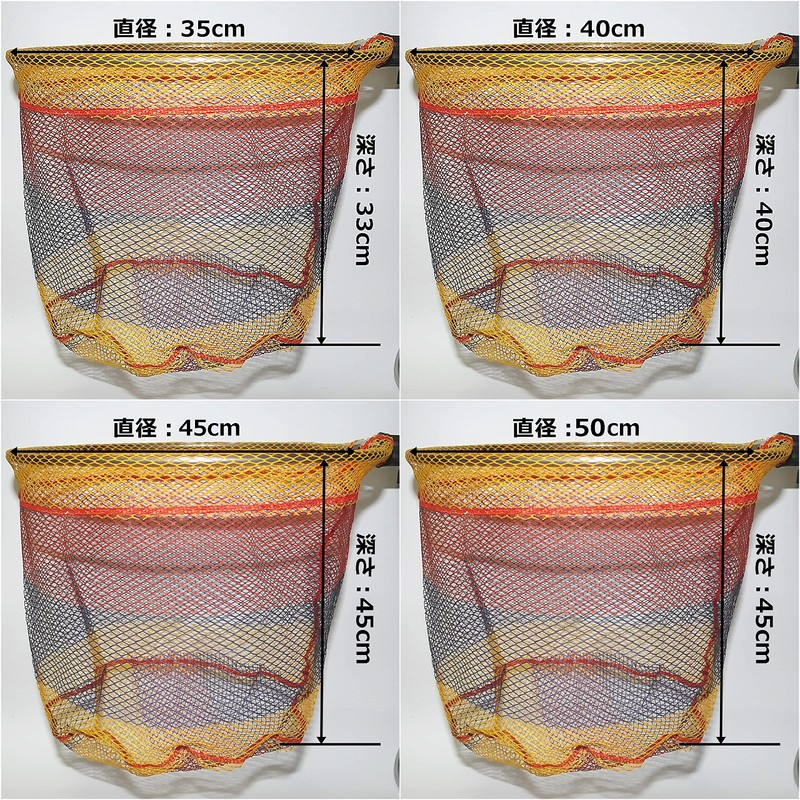 TEAM TSURIO RAINBOW 8 Fishing Man Rainbow Rubber Coat 3