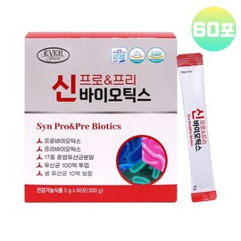 에버그린 Probiotics/PREBIOTICS/Fructooligosaccharide/Bifidus/Probiotics/Powder/Intestine Care