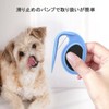 結び櫛 毛玉取り犬 猫 3個セット ペット結び目コーム 毛玉ほぐし 抜け毛取りブラシ 厚い髪結び除去 痛くない 抜け毛取り軽量