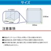 NOE Tire Bags, For Cars, Made in Japan, Tire Storage