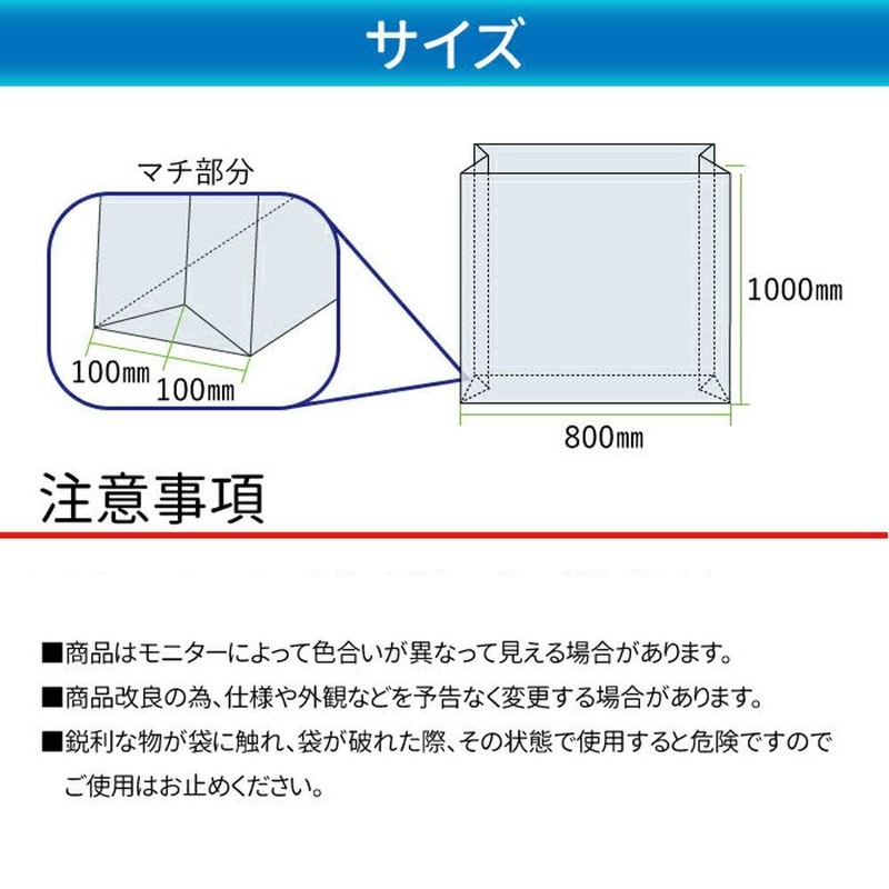 NOE Tire Bags, For Cars, Made in Japan, Tire Storage