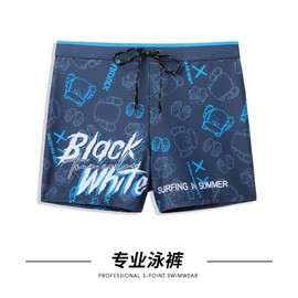Men's Plus Size A332 Professional Anti-Embarrassment Boxer Swim Trunks XL [50.00 Kg-80.00 Kg] / 11 Blue 10ea