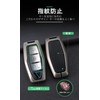 [SANRILY] Mitsubishi Exclusive Key Case, Key Cover, Key Holder, Mitsubishi,