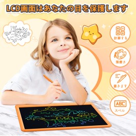 TUGAU Electronic Memo Pad, 15 Inches, Drawing Board, Large Screen Digital Memo, High Brightness, Locking Function, Write and Erase Board, Drawing Board, Pen Storage, Writing Communication Board,