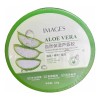 Gel Sabila 99% Facial Aclarante Cicatriz Cara Y Cuerpo Normal