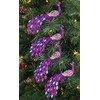 Christmas Concepts® 20cm (8") Peacock Decoration With Jewelled Tail -