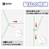 Booms Fishing フックリリーサー 針外し 釣り用フックリムーバー 防錆 XW21 クイックハリハズシ フックリリーサー ステンレス製