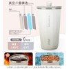 TYESO Tumbler with Straw, 2025 Upgraded Version