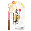 Nameraka Honpo Wrinkle Gel Milk Lotion Mask, 5 Pieces, Soy