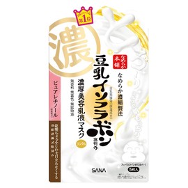 Nameraka Honpo Wrinkle Gel Milk Lotion Mask, 5 Pieces, Soy Milk Isoflavone, Pure Retinol (Moisturizing)