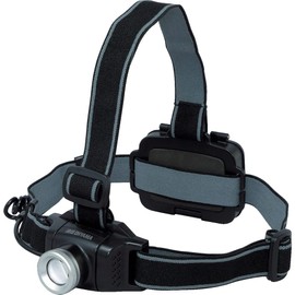 Iris Ohyama LWH-450Z LED Headlight, 450 lm, Zoom Function