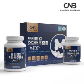 Milk Protein Extract MBP Tablets MBP Lactoferrin 180 Tablets x 3 Boxes (90 Tablets x 6 Bottles) CNB Protein Tablets Tablet Form / 유단백추출물 MBP정 엠비피 락토페린 180정 x 3박스 (90정 x 6병) CNB 단백질 프로틴정 알약 정제 형태