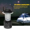 2Pcs COB LED Camping Lamp Portable Night Light with Compass