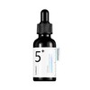 Numbers In Glutathione C Trace Ampoule Shot 30ml Wrinkle Improvement Hypoallergenic Brightening / 넘버즈인 글루타치온씨 흔적 앰플샷 30ml 주름개선 저자극 브라이트닝