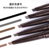 Double-ended Eyebrow Pencil, Waterproof, Long Lasting, Smear Resistant, Special Eyebrow