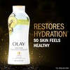 OLAY BODY WASH FRESH OUTLAST PINEAPPLE & COCONUT 4/22OZ/650ML