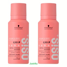 Schwarzkopf Osis+ GRIP 4 Extreme Strong Mousse 3.3oz. (2PACK) NEW!!!