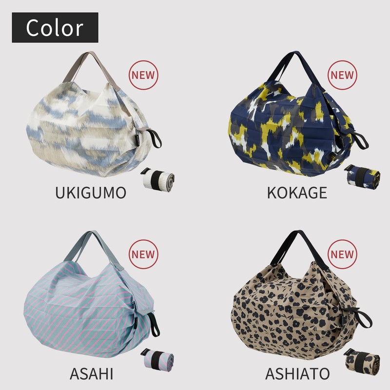 Marna S466ASH Compact Bag, S (7.5L / ASAHI) Spat Eco