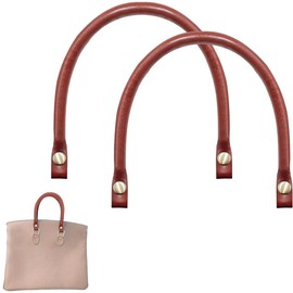 AFCJLTO 2 x Leather Bag Handles, Sturdy PU Leather, Replacement Handles with 2 Press Studs for DIY Handbag Straps, 40 cm (Brown)