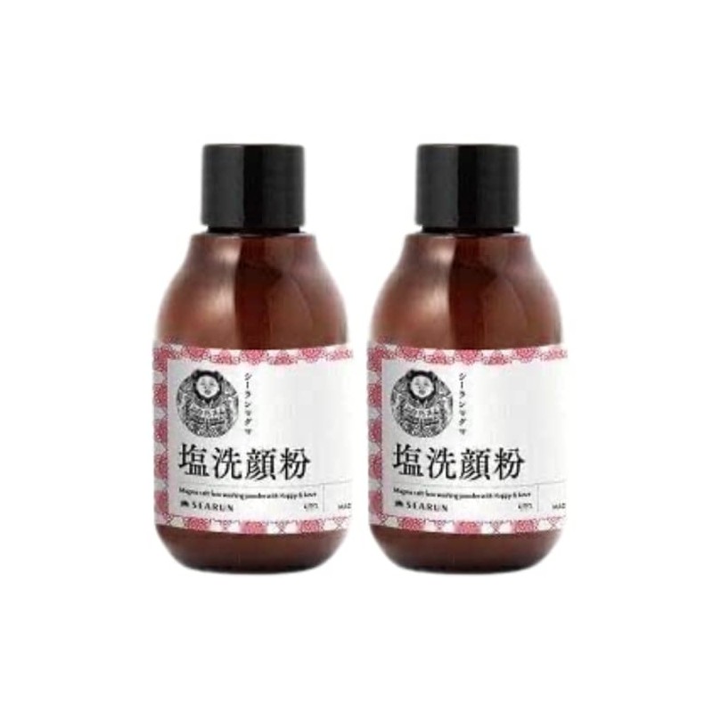 Seal Magma Facial Cleanser, 1.4 oz (40 g) (2 Pack)